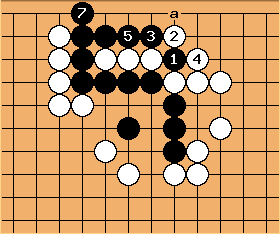 [Diagram]